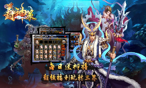 ��������ΰ�׿��v1.0.0��ͼ1