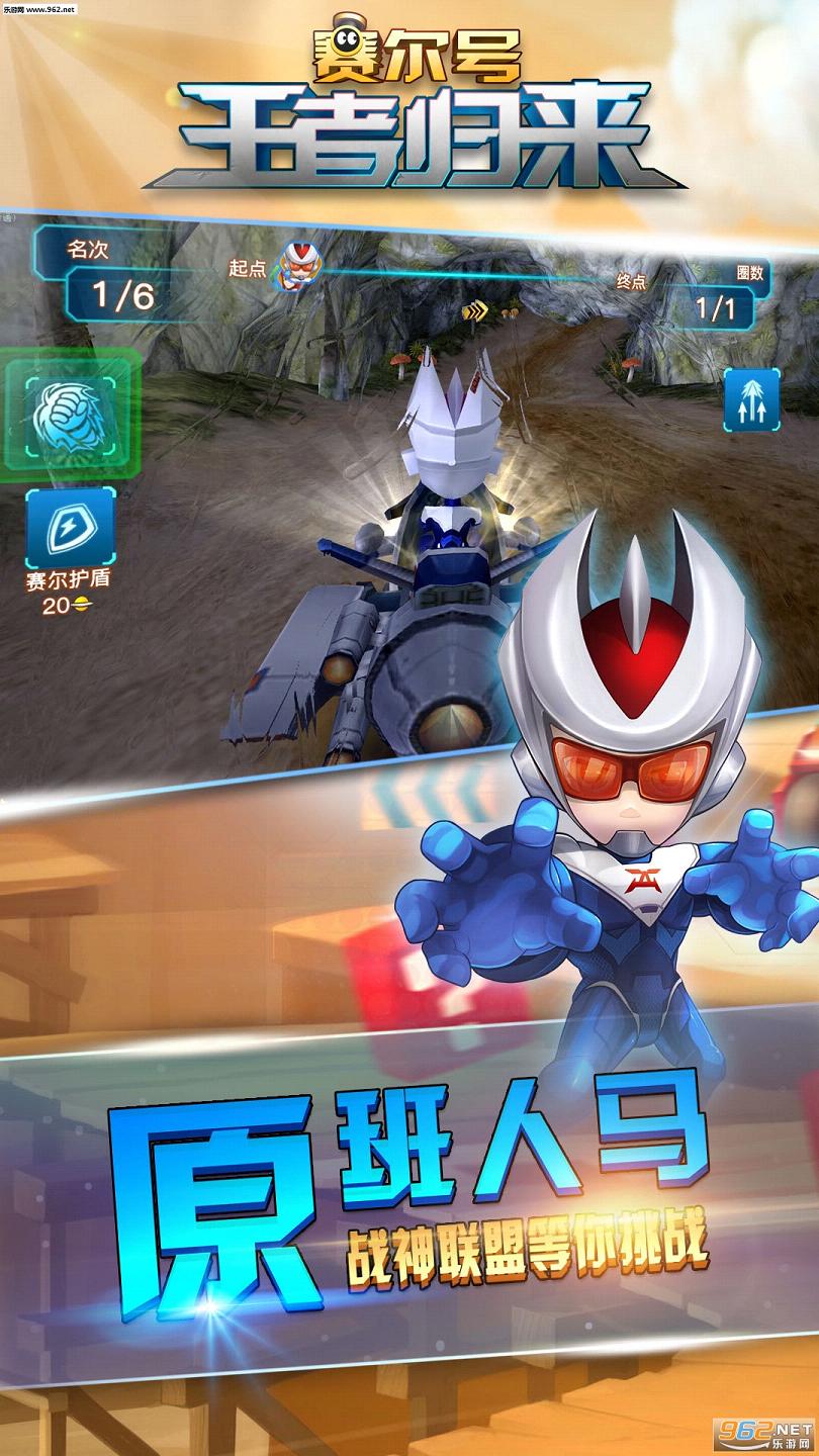 ���������߹�����׿��ٷ����ͼ2