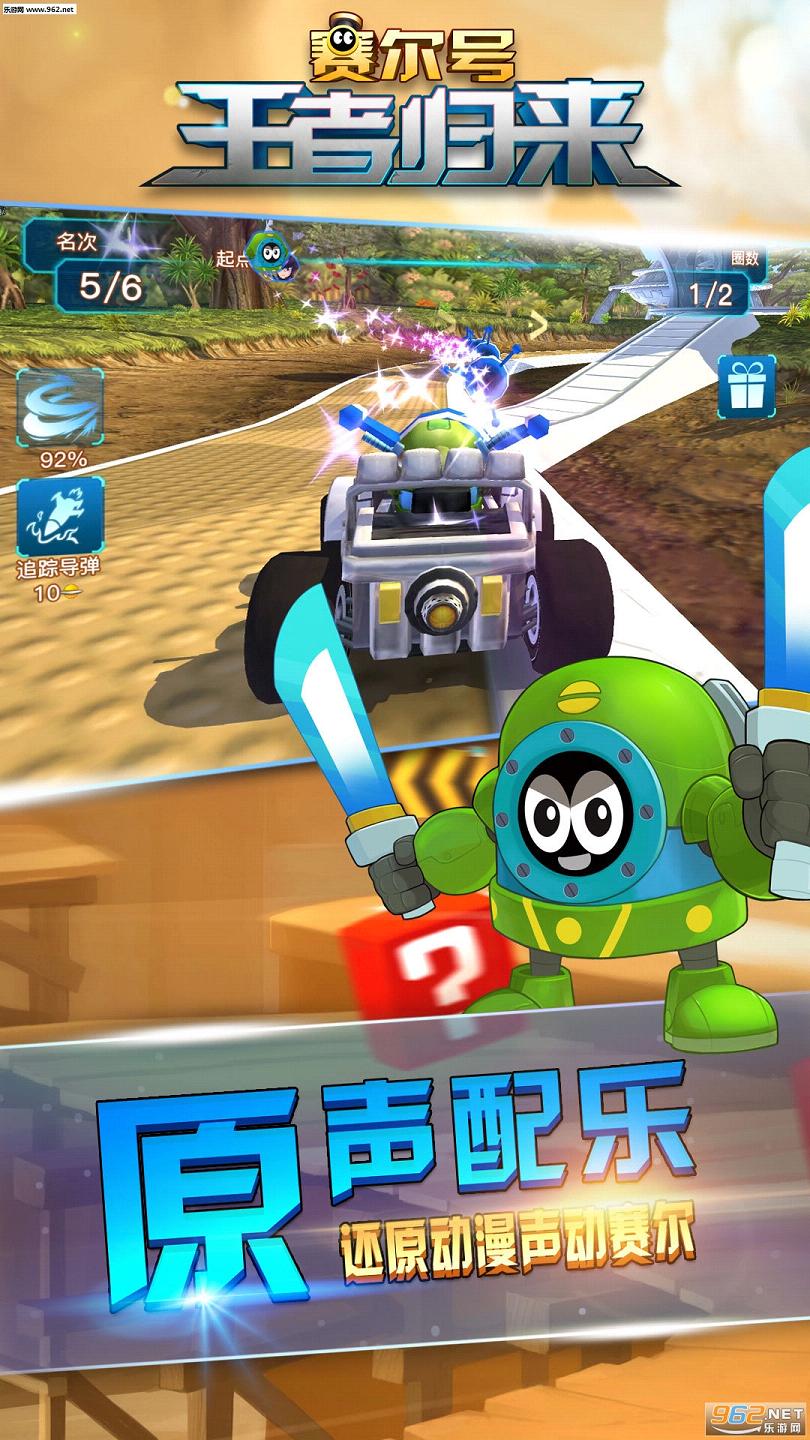 ���������߹�����׿��ٷ����ͼ3