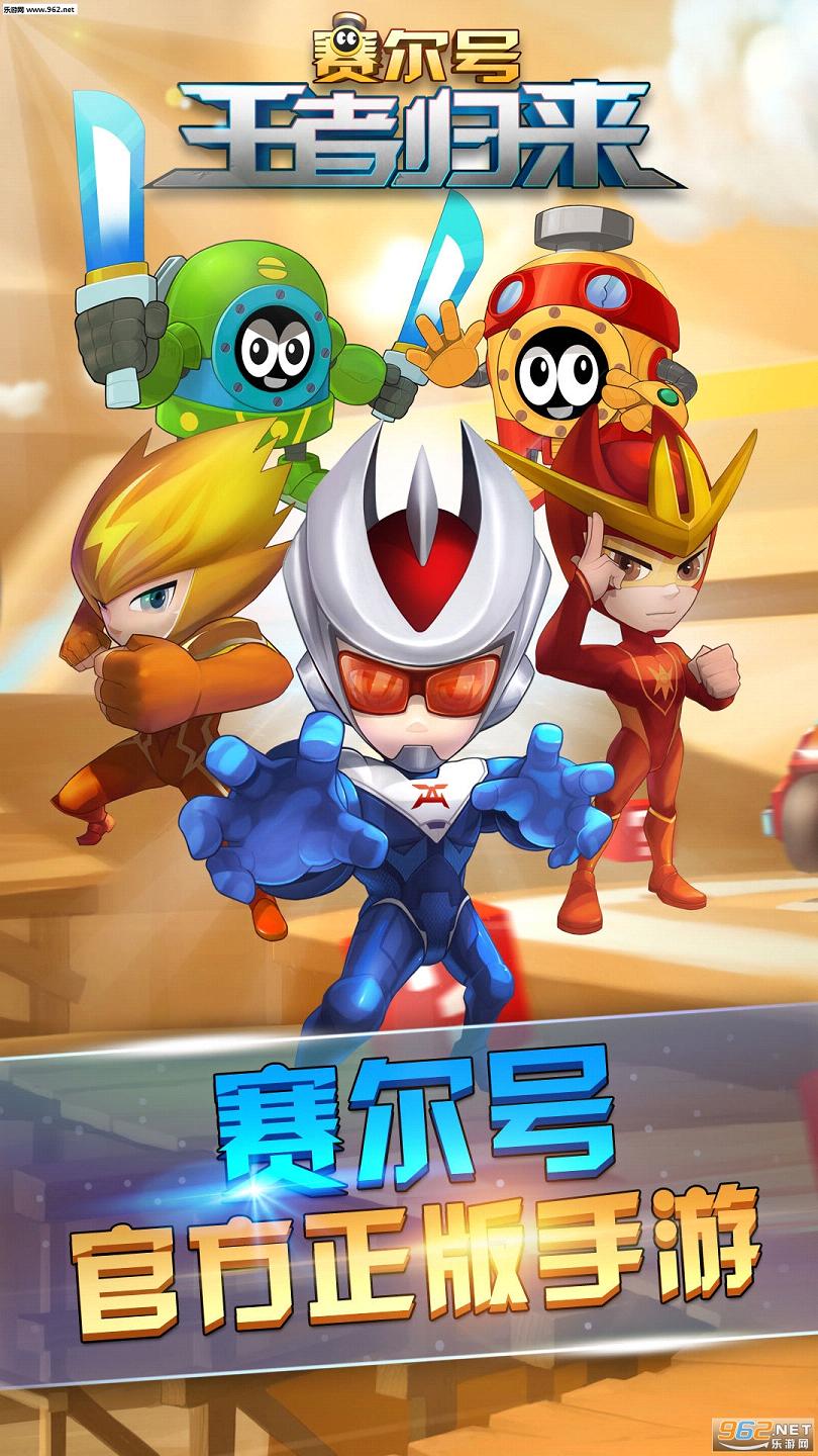 ���������߹�����׿��ٷ����ͼ0
