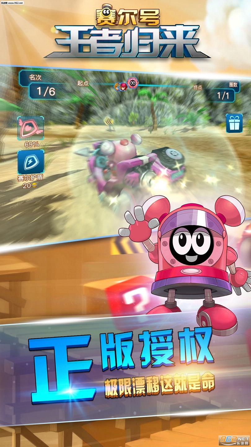 ���������߹�����׿��ٷ����ͼ1