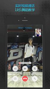 ���Źٷ���appv2.2.0.00��ͼ1