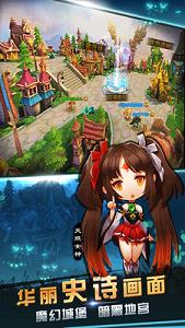 Ů���ŵ������ΰ�׿��v1.0.1��ͼ1