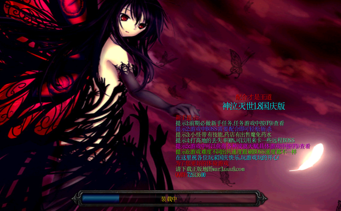��������1.8�����(���淨����+����Ӣ������)