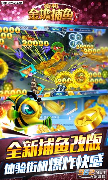 �ֻ���󸲶�㷵������Ϸv5.7.0.0��ͼ0