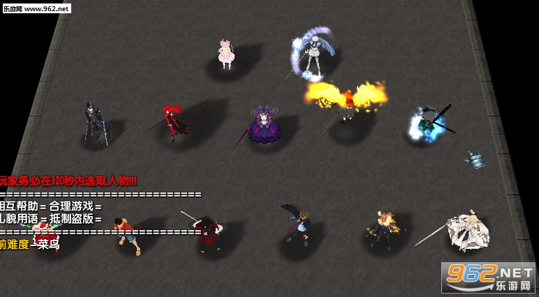 ��֮��˵v1.7(������Ӣ������+�淨����)��ͼ0