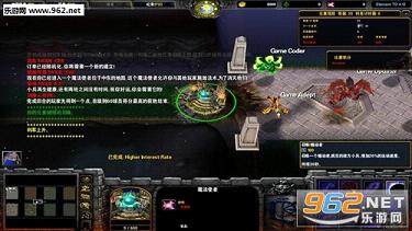 元素TD生存者4.12汉化版截图0