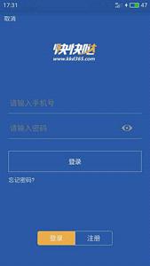 ����չٷ����ذ�appv1.0��ͼ0
