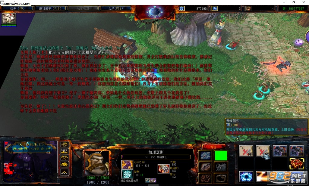 ħ��RPG��ͼ �������1.5.6��ʽ�� �����ع��Խ�ͼ1