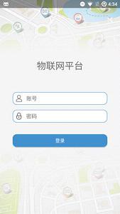 ������ƽ̨�ٷ�������v1.16.0923��ͼ0