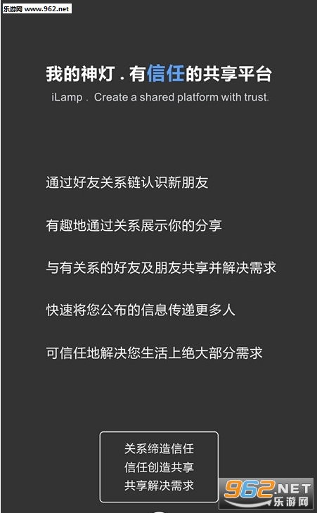 �ҵ���ƹٷ���v1.0.4��ͼ3