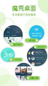 ħ������5.6.9�ٷ����ذ��ͼ4