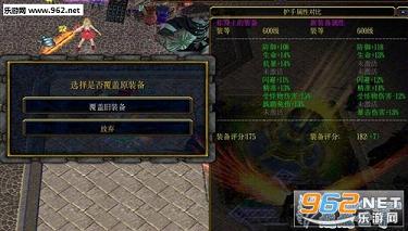 ħ�޵�ͼ ǿ����ʦ3.4.2�ƽ���ͼ0