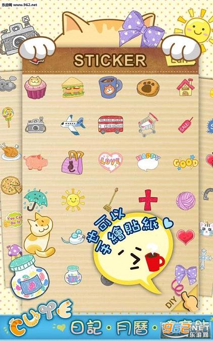 è��������־app��ͼ3