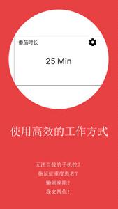 �����ֻ��عٷ��׷�appv1.6.5��ͼ2
