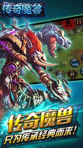 ����ħ��1.0.14���޽����ʯ���°��ͼ2