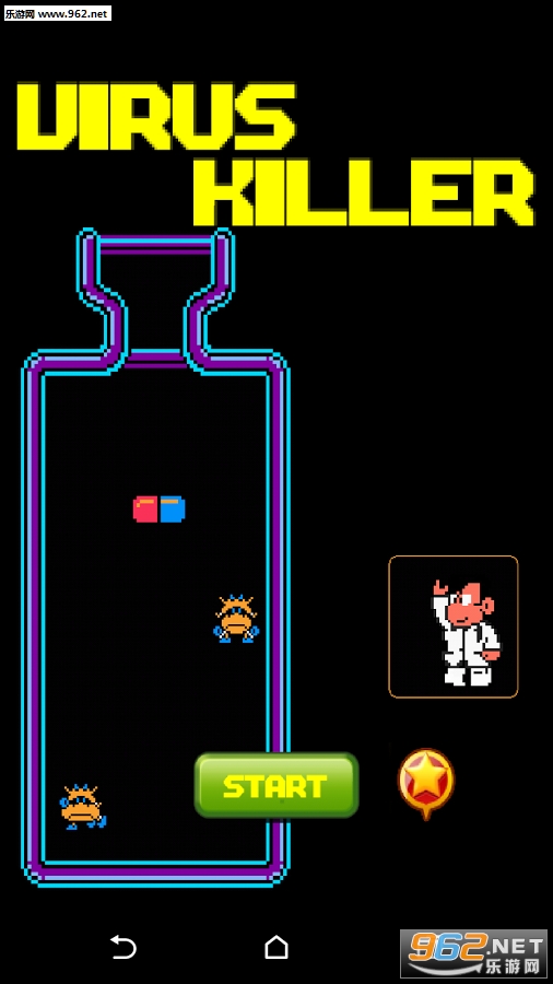 ҩ���ս��������v1.2.0��ͼ1