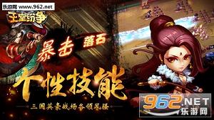 ���ҷ������޽���޸İ�v1.0��ͼ4