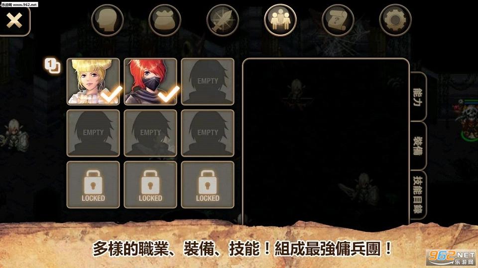 ��ŵ����4���޽����ʯ���ͼ1