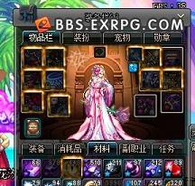 DNF����SS�߿򲹶�(5�ֿ�ѡ)��ͼ0