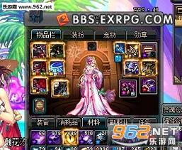 DNF����SS�߿򲹶�(5�ֿ�ѡ)��ͼ1