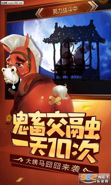 �ҳ����������(Ѧ֮ǫ����)v1.0.1��ͼ2