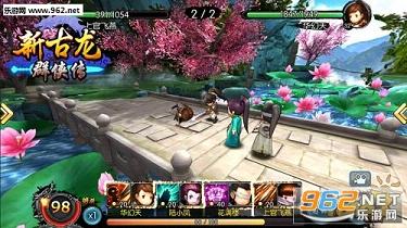�¹���Ⱥ�������ιٷ���v2.3.3ios���ͼ0
