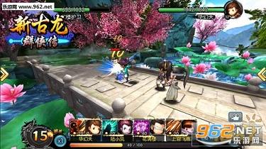 �¹���Ⱥ�������ιٷ���v2.3.3ios���ͼ1