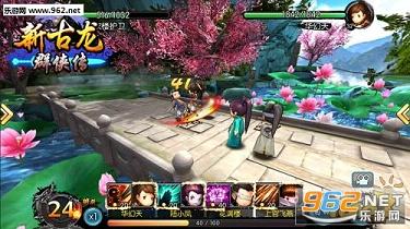�¹���Ⱥ�������ιٷ���v2.3.3ios���ͼ2