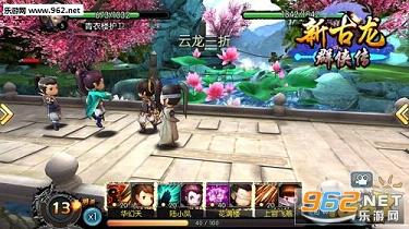 �¹���Ⱥ�������ιٷ���v2.3.3ios���ͼ3