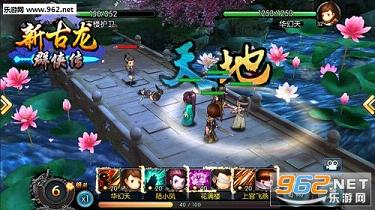 �¹���Ⱥ�������ιٷ���v2.3.3ios���ͼ5