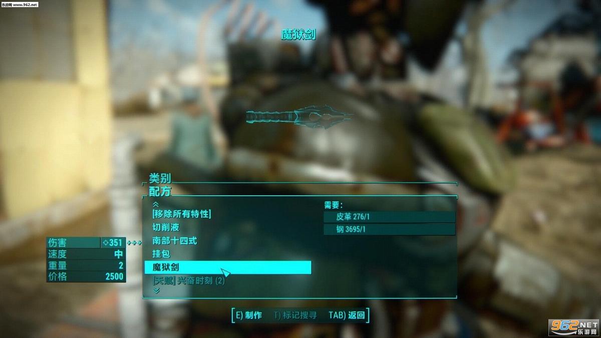 ����4ħ����MOD��ͼ0