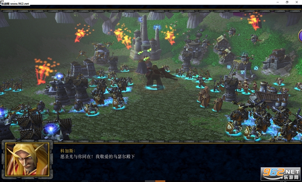 黎明曙光1.56(隐藏+攻略)神之右手截图2