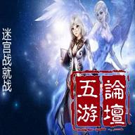 �Թ�ս��ս1.24�� �����ع���