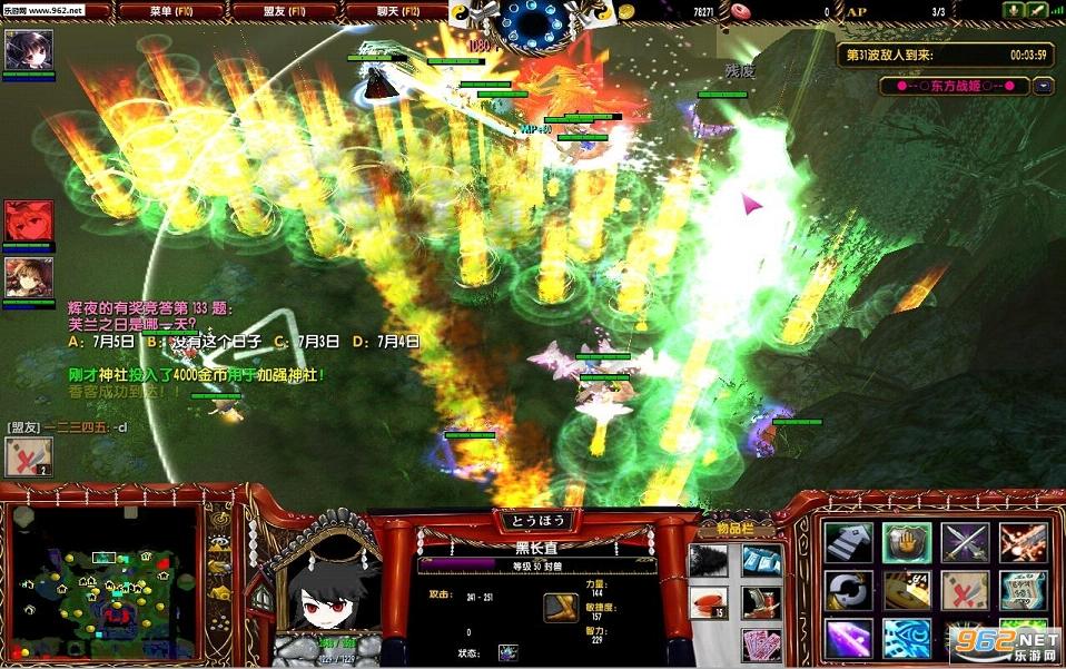 东方战姬8.98a正式版附隐藏含攻略截图2