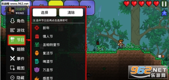 ̩�������ϵ�ģʽֱװ���ͼ1