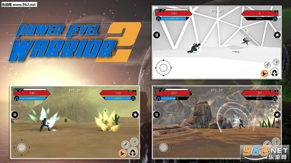 ���˸�2������׿��v1.0.1(Power Level Warrior 2)��ͼ0