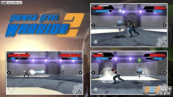 ���˸�2������׿��v1.0.1(Power Level Warrior 2)��ͼ1