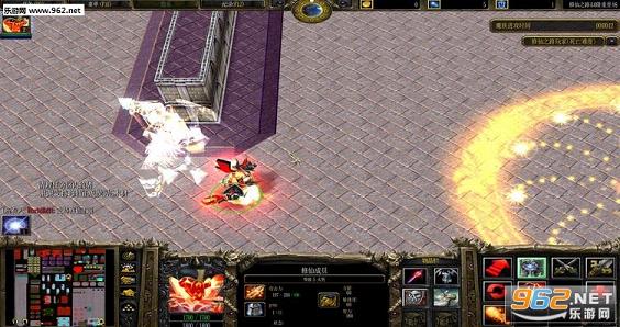 魔兽RPG地图 修仙之路4.0隐藏英雄截图0