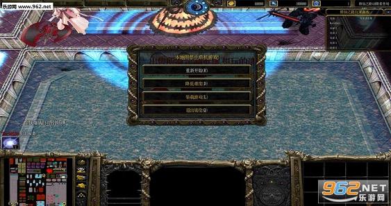 魔兽RPG地图 修仙之路4.0隐藏英雄截图1