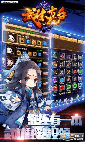 ���ָ������ΰ�׿��v1.0.1��ͼ1