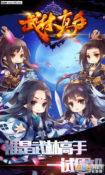 ���ָ������ΰ�׿��v1.0.1��ͼ3