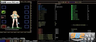 强化大师rpg3.4.2正式版(附通关攻略)截图0