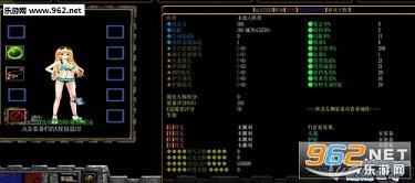 ǿ����ʦrpg3.4.2��ʽ��