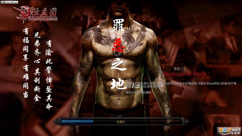 ħ�޵�ͼ ���֮��1.5��ʽ�� �����ع��Խ�ͼ3