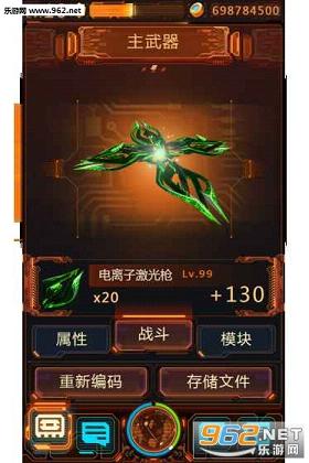 ��Ԫ��������v3.2��ͼ1