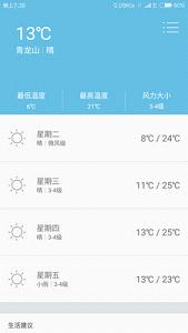 ���������ٷ�appv1.0.1��ͼ0