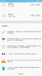 ���������ٷ�appv1.0.1��ͼ1