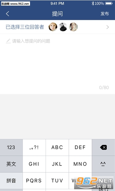����app��Ѷ��v1.0.0��ͼ1