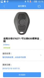 ����KD�ٷ�appv2.3.1��ͼ0